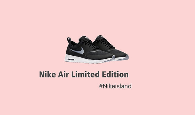 Nike Air Limited
